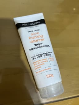 review