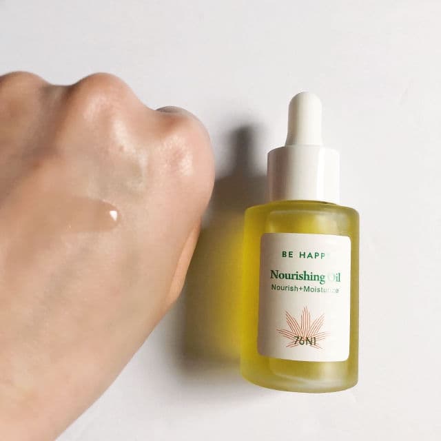 76N1 Be Happy Calming Oil review photo by Beautywithhunnie