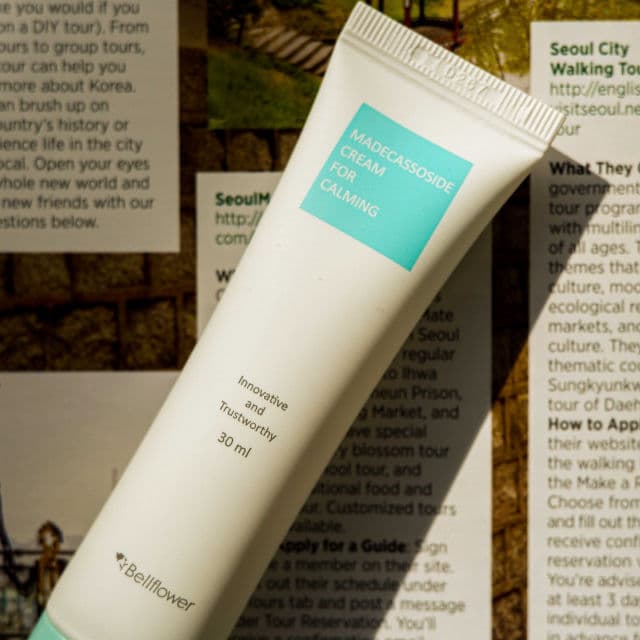 Bellflower Madecassoside Cream for Calming review photo by elaineganuelas
