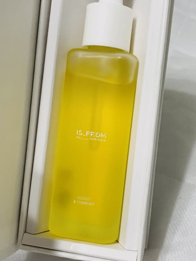 isfrom Three Blend Oil - Golden review photo by pmomsjunction