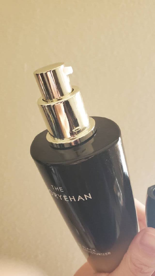 Sooryehan The Black Essence Moisturizer review photo by auderpop