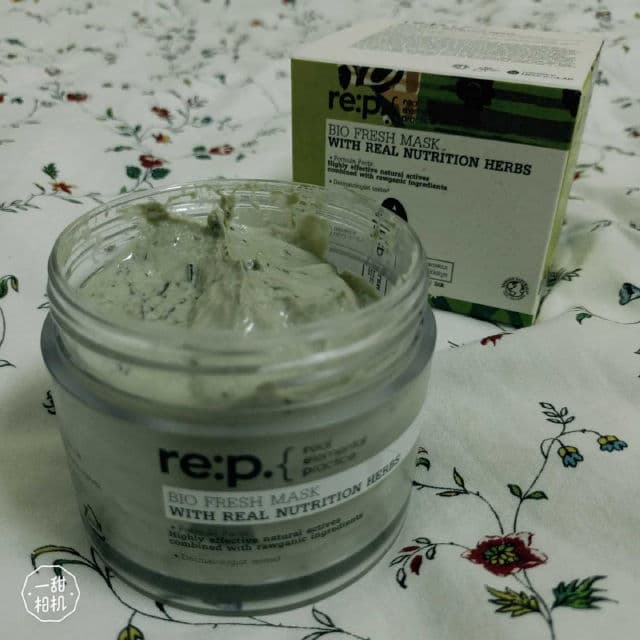 REP Bio Fresh Mask with Real Calming Herbs review photo by Joyceeelee