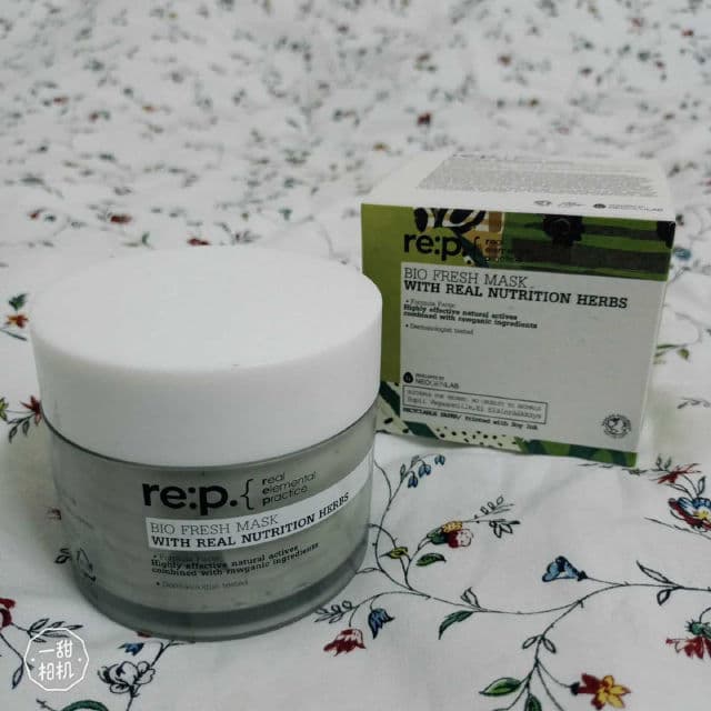 REP Bio Fresh Mask with Real Calming Herbs review photo by Joyceeelee