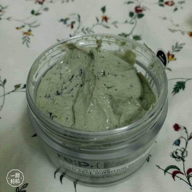 REP Bio Fresh Mask with Real Calming Herbs review photo by Joyceeelee