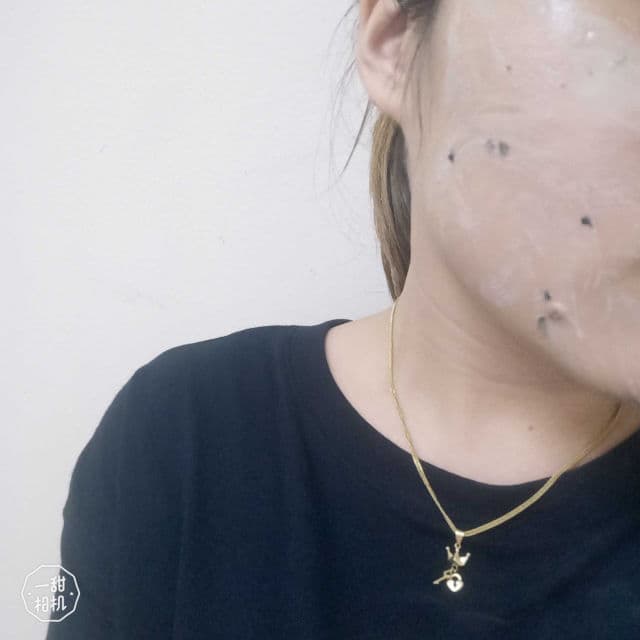 REP Bio Fresh Mask with Real Calming Herbs review photo by Joyceeelee