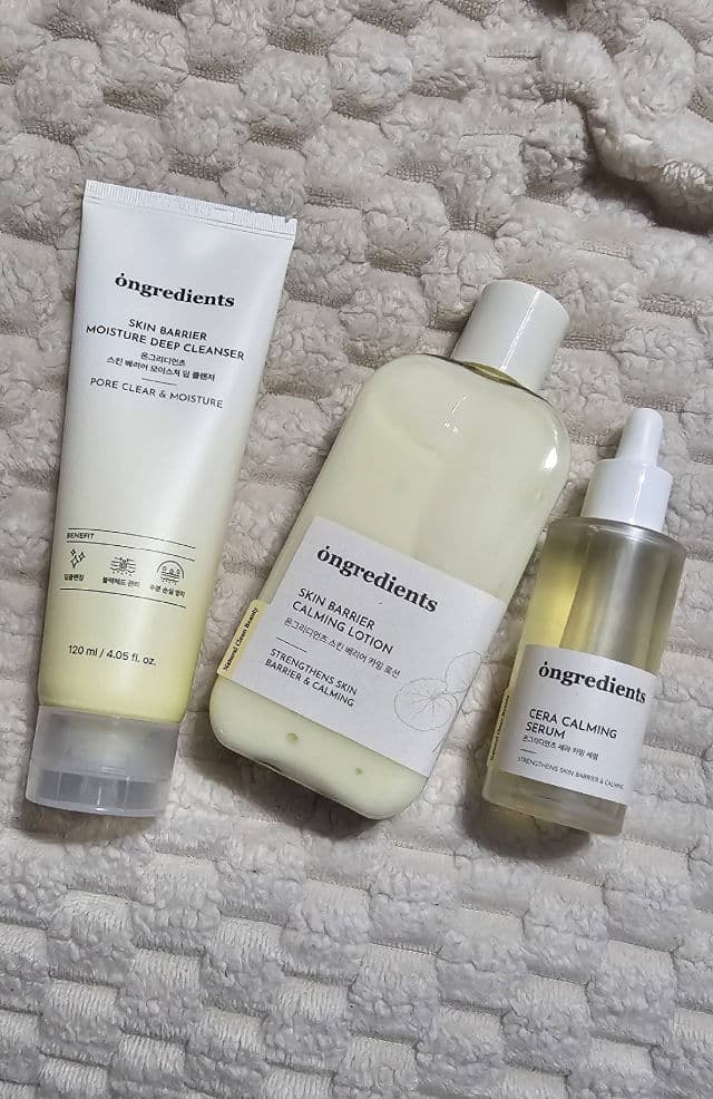 Ongredients Cera Calming Serum review photo by Taya77