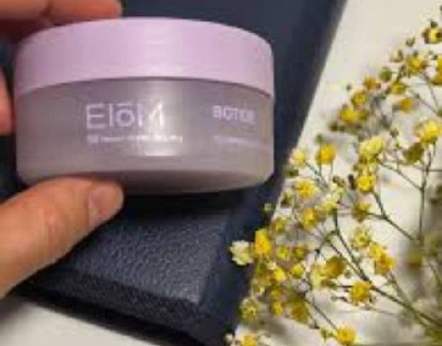 EIOM Botide Plumping Hydrogel Eye Patch review photo by Yanetk