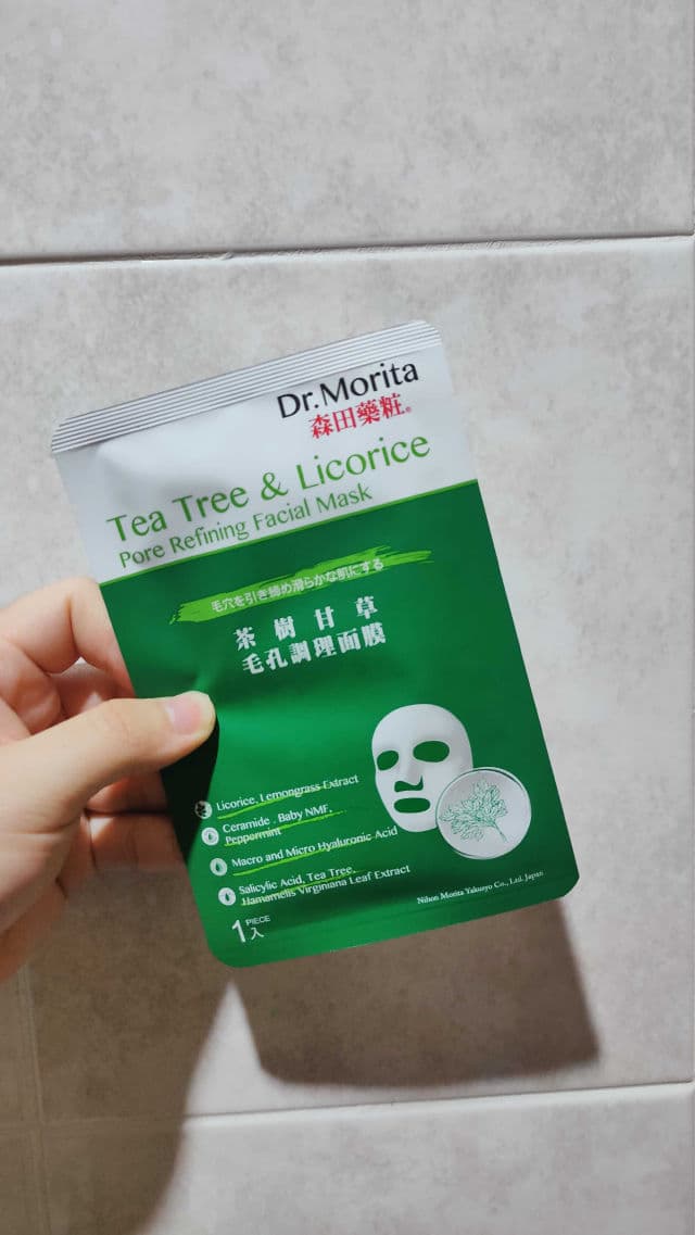 Dr. Morita Tea Tree & Licorice Pore Refining Facial Mask review photo by oo7