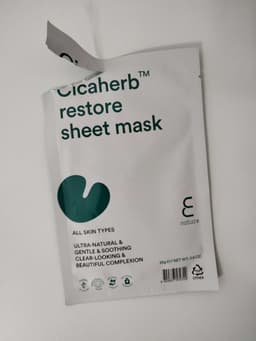 review