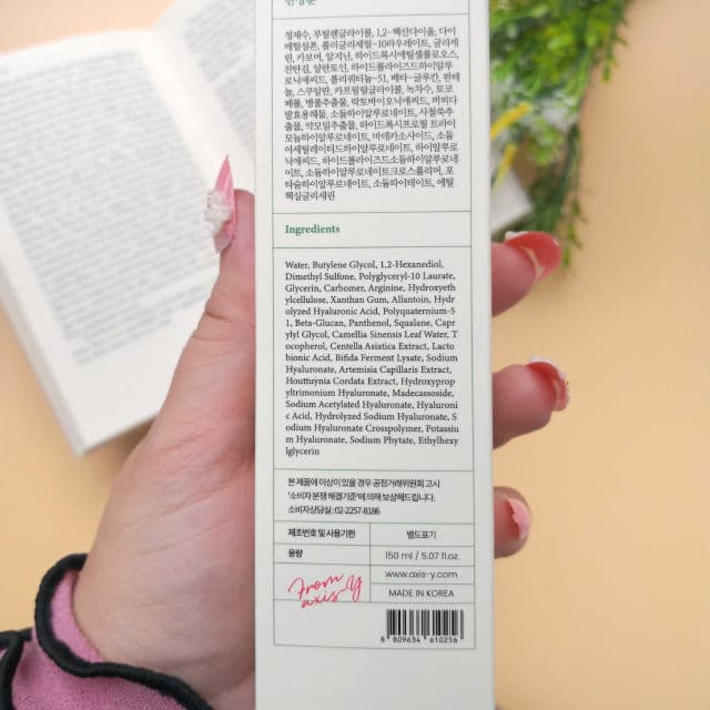 AXIS-Y Aqua Boosting Essence Toner review photo by azureenasri