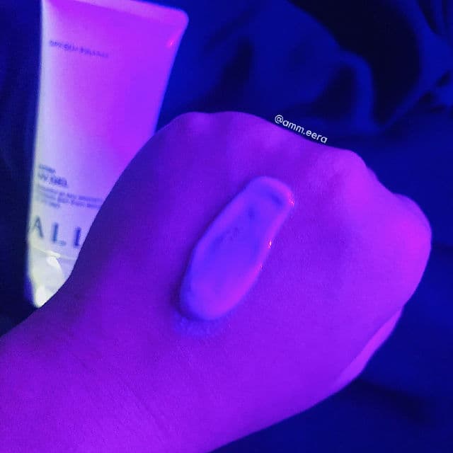 Allie Extra UV Gel SPF50 + PA ++++ review photo by AmeeJay