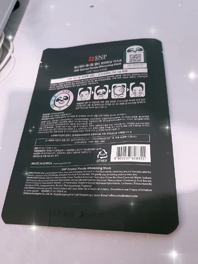 SNP Animal Panda Brightening Mask Sheet review photo by Amelll