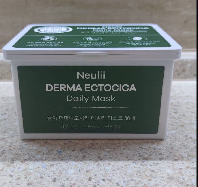 Neulii Derma Ectocica Daily Mask review photo by AnastasiaS