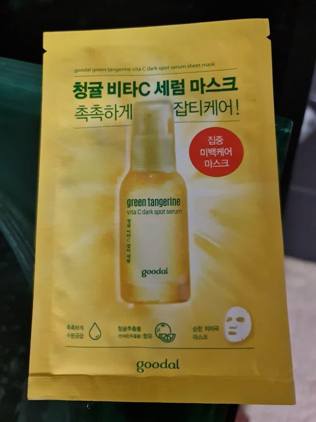 GOODAL goodal Green Tangerine Vita C Serum Mask 18FW 1EA review photo by Angienab
