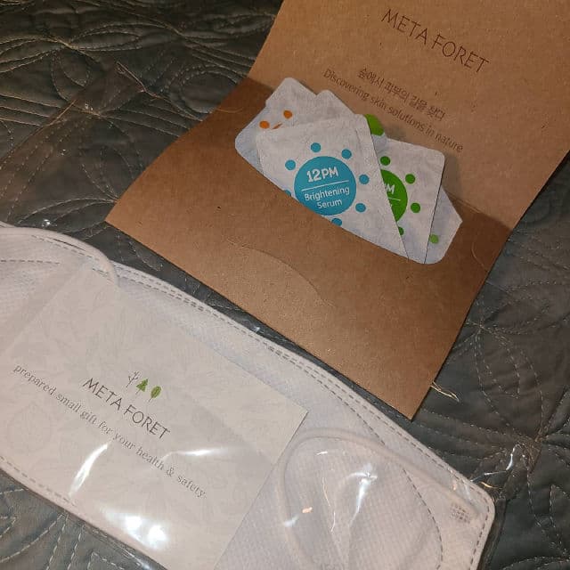 Meta Foret 12PM Recovery Cream review photo by AnnaK80