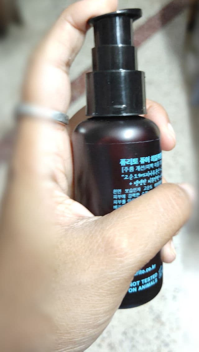 PURITO [Discontinued] Pure Hyaluronic Acid 90 Serum review photo by Annie93