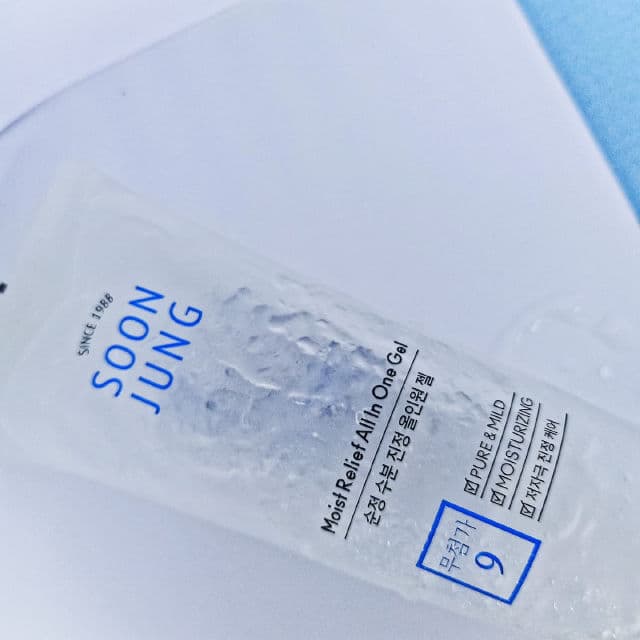 ETUDE SoonJung Moist Relief All-in-One Gel review photo by Annie93