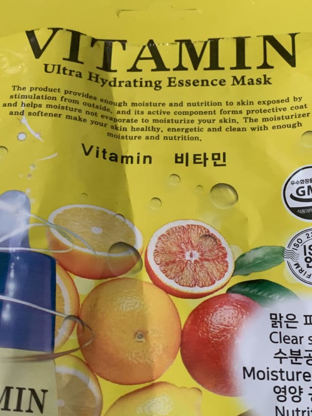 ekel Vitamin Ultra Hydrating Essence Mask review photo by Acdv