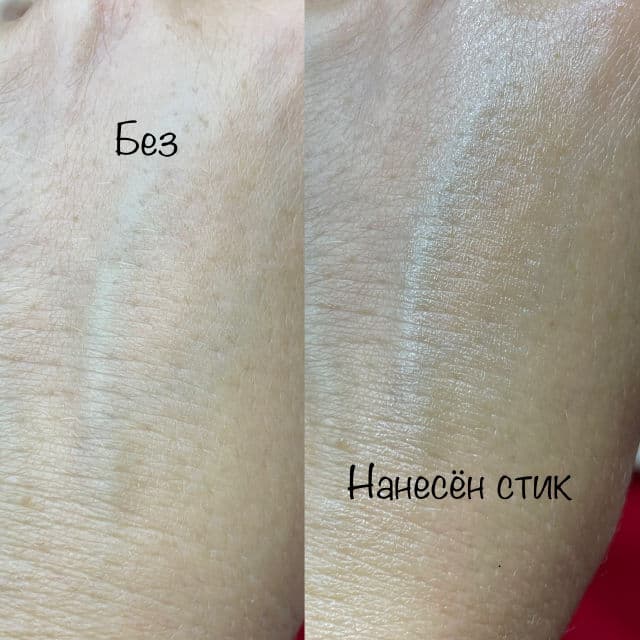 ELIZAVECCA Milky Piggy Sun Great Block Stick SPF 50+ PA+++ review photo by Axkatia