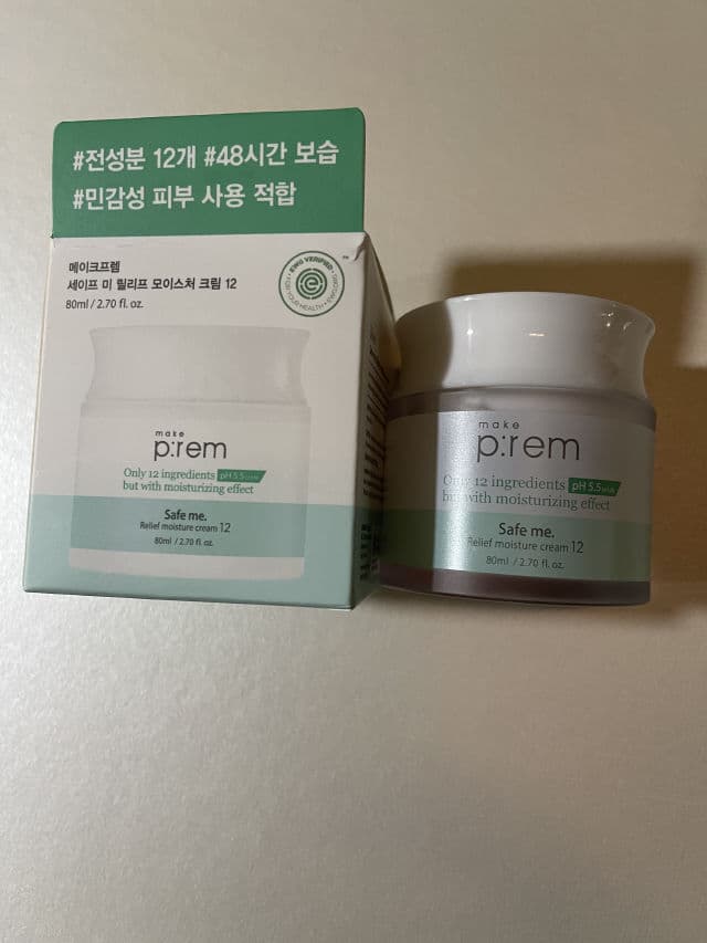 make p:rem 12 review photo by Aznaida