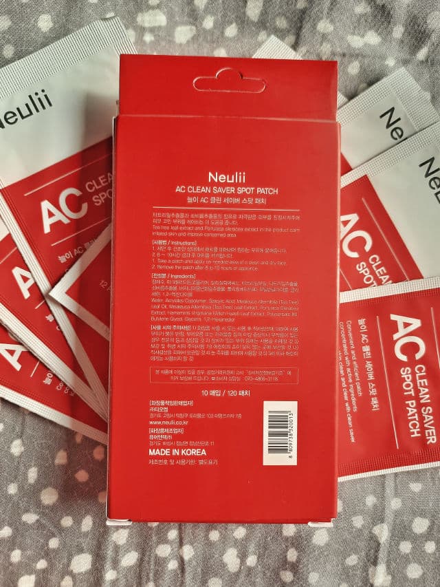 Neulii AC Clean Saver Spot Patch review photo by BeautyByPotato