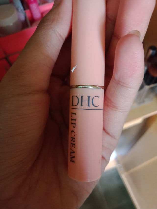 DHC Lip Cream review photo by BeautyDeiavy