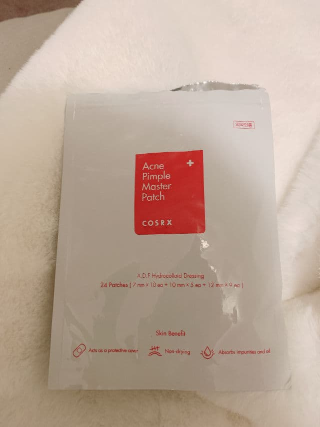 COSRX AC Collection Acne Patch review photo by DearBoba