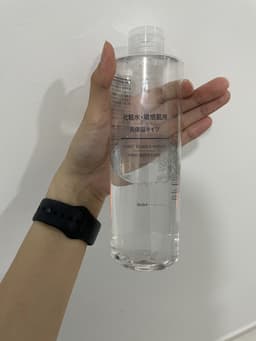 review