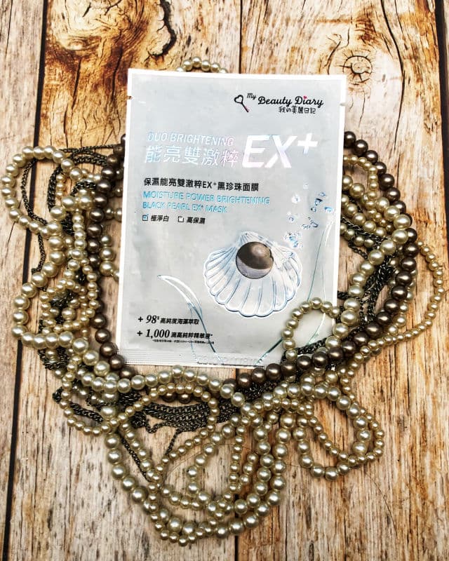 My Beauty Diary Moisture Power Brightening Ex+ Mask review photo by Camelliaskinensis