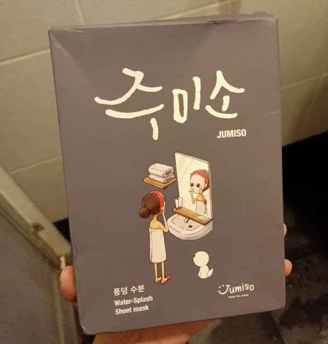 Jumiso Water Splash Mask review photo by Christinec137