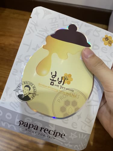 PAPA RECIPE [Discontinued] Bombee Whitening Honey Mask Pack review photo by CiaXia04