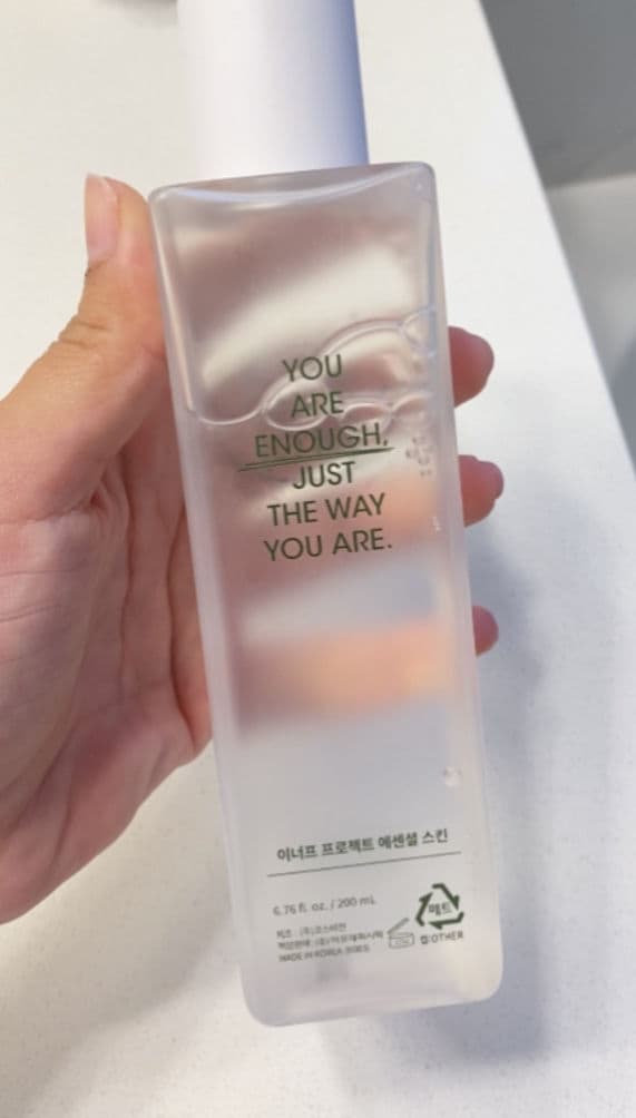 enufproj Essential Skin review photo by CindyCuidaTuPiel