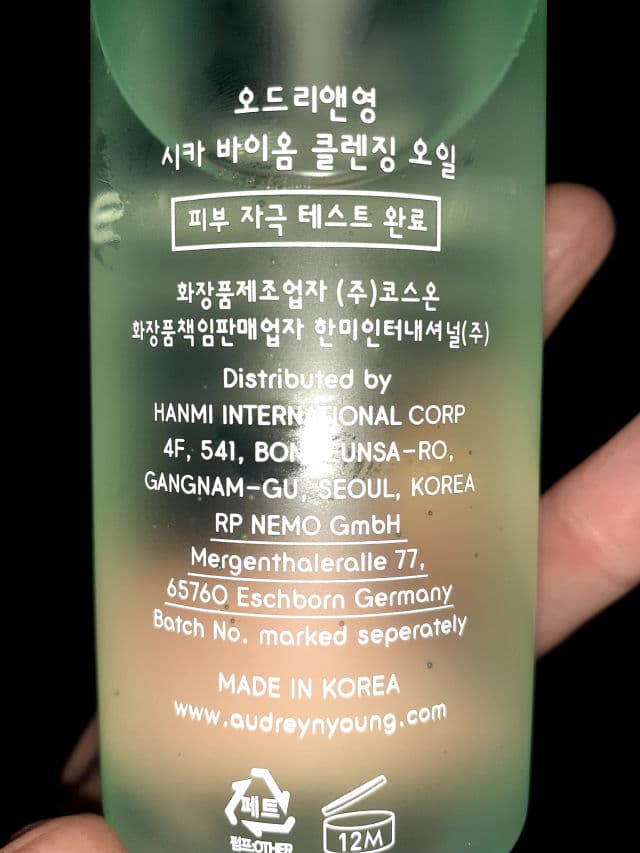 Audrey & Young Cica Microbiome Cleansing Oil review photo by ColleenDoc1996