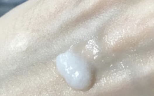 Kat Burki Vitamin C Nourishing Cleansing Balm review photo by DR81