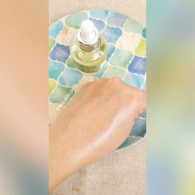 BOTAMOA Have A Dewy Finish Green Energy Oil review photo by Dayangku