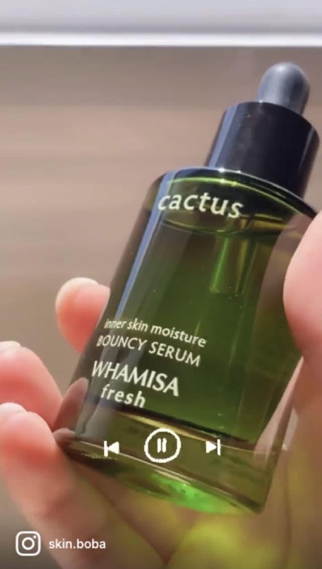 Whamisa Fresh Cactus Bouncy Serum review photo by DearBoba