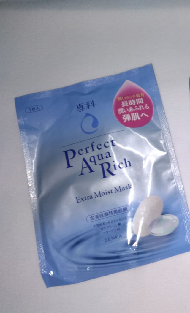 Senka Perfect Aqua Rich Extra Moist Mask review photo by Dwi6