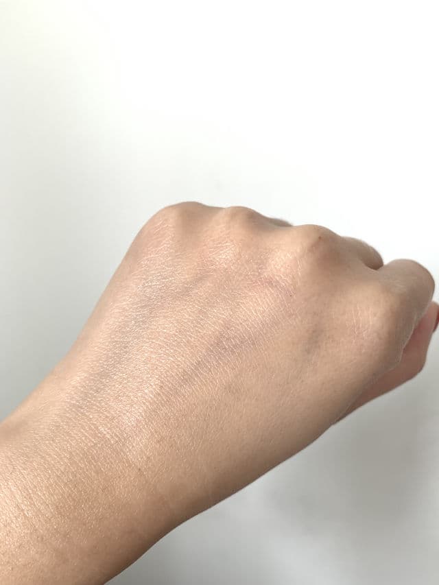 Biore UV Athlizm Skin Protect Essence SPF50+ PA++++ review photo by Dyarra