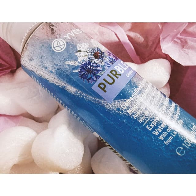 YVES ROCHER Pur Bleuet Express Eye Makeup Remover review photo by ElenaCroitoru