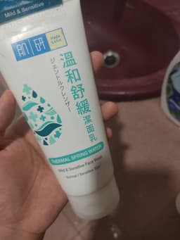review