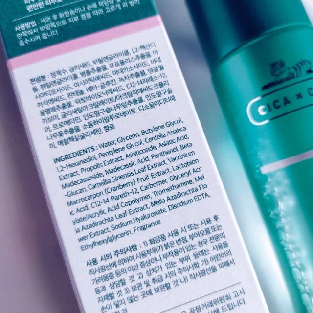 VT COSMETICS Cica Skin review photo by Evgeniya