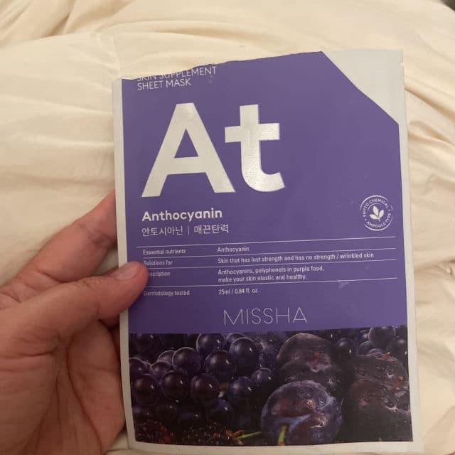 MISSHA AC Care Chlorophyll review photo by EyeNez