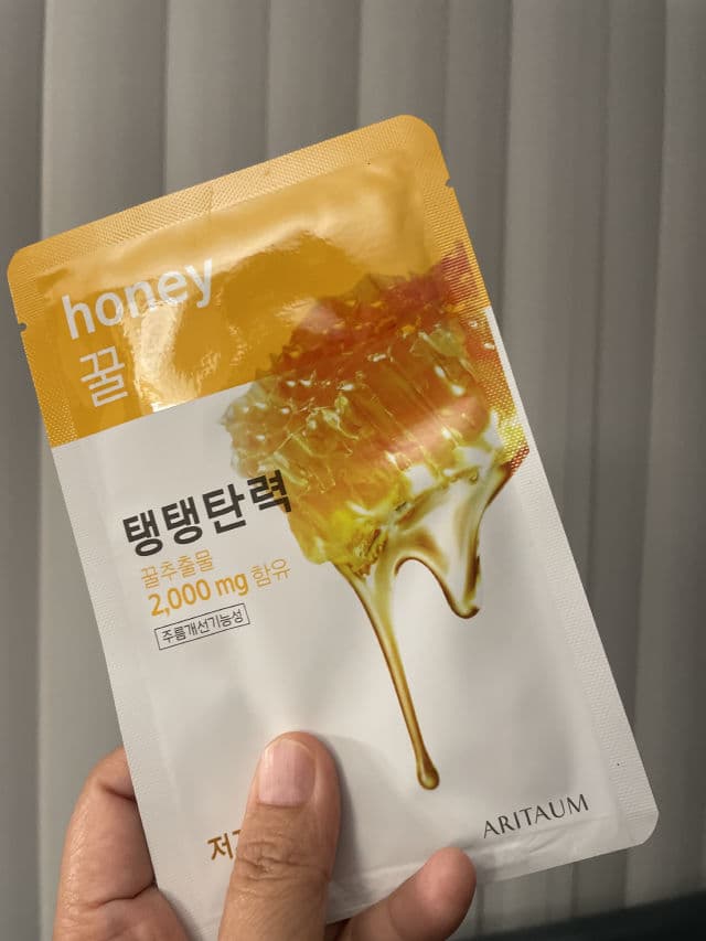ARITAUM Fresh Power Essence Mask Sheet - Honey review photo by EyeNez