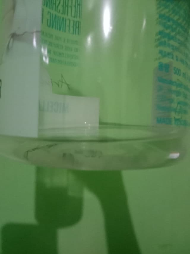 Ariul Smooth & Pure Micellar Water review photo by FadillahNRahmania