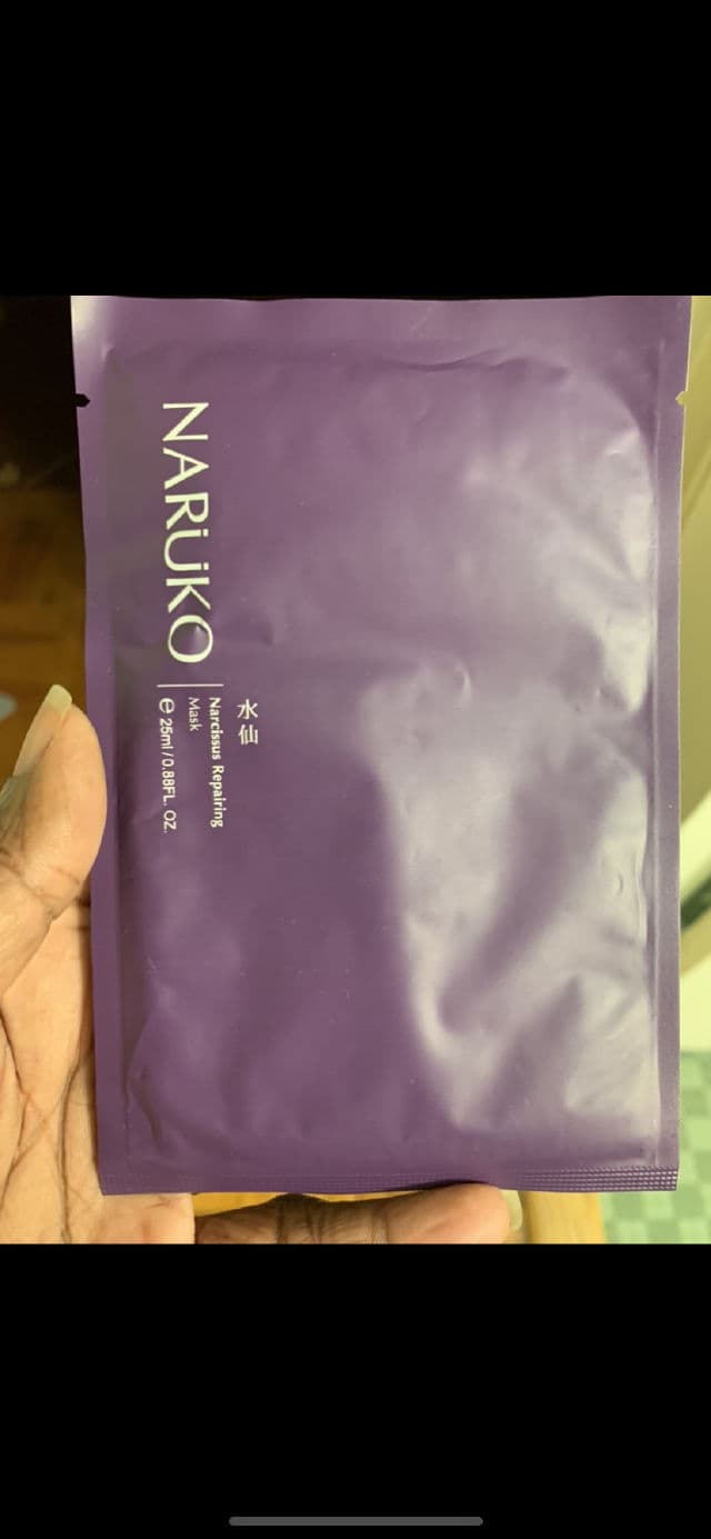 Naruko Narcissus Repairing Mask review photo by Georgialion47