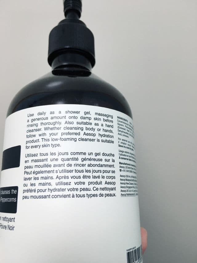 Aesop Geranium Leaf Body Cleanser review photo by Glowingclouds