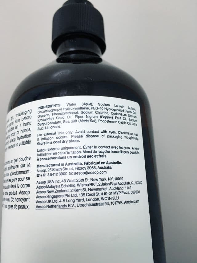 Aesop Geranium Leaf Body Cleanser review photo by Glowingclouds