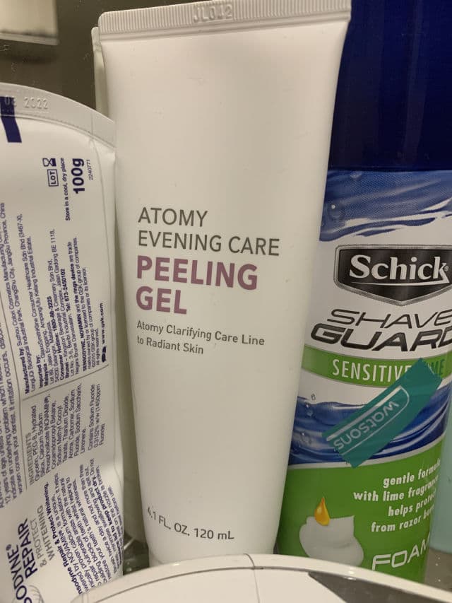 Atomy Evening Care Peeling Gel review photo by JiaWennb