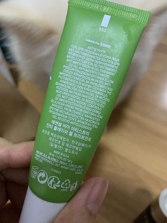Artistry Anti-Blemish Gel Treatment review photo by JiaWennb