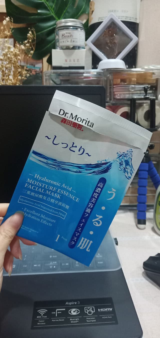 Dr. Morita Hyaluronic Acid Moisture Essence Facial Mask review photo by KarenJiaHui
